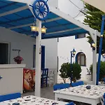 Hotel Kaptan Hotel