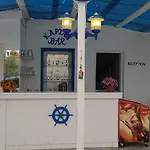 Hotel Hotel Kaptan Bodrum