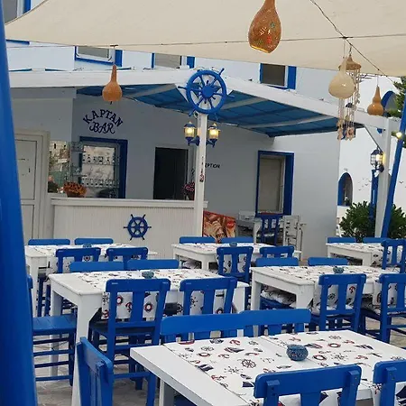 호텔 Hotel Kaptan Bodrum